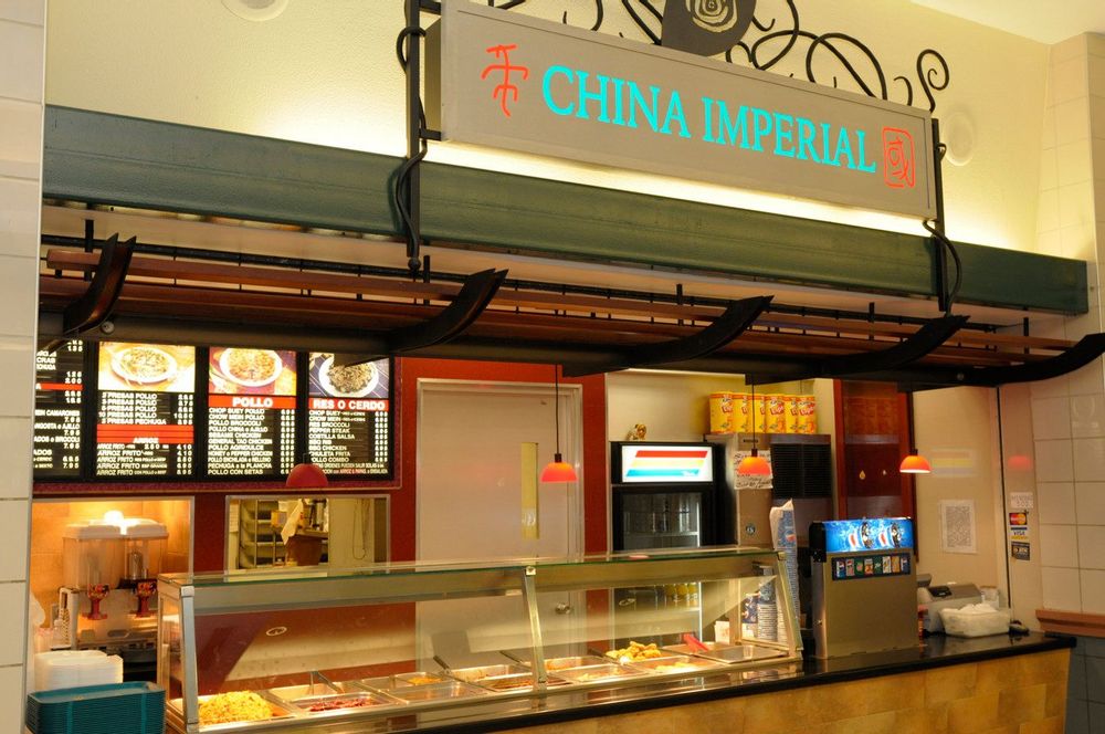 Dine Plaza Las Américas San Juan Puerto Rico